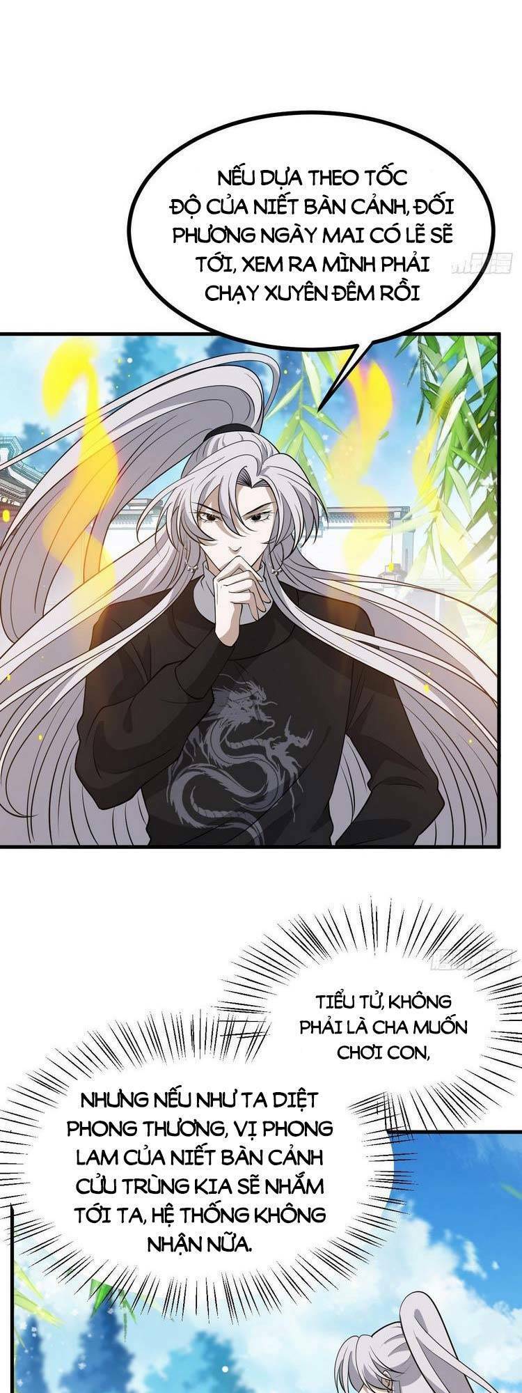 Hệ Thống Gánh Con Mạnh Nhất Chapter 31 - Trang 2