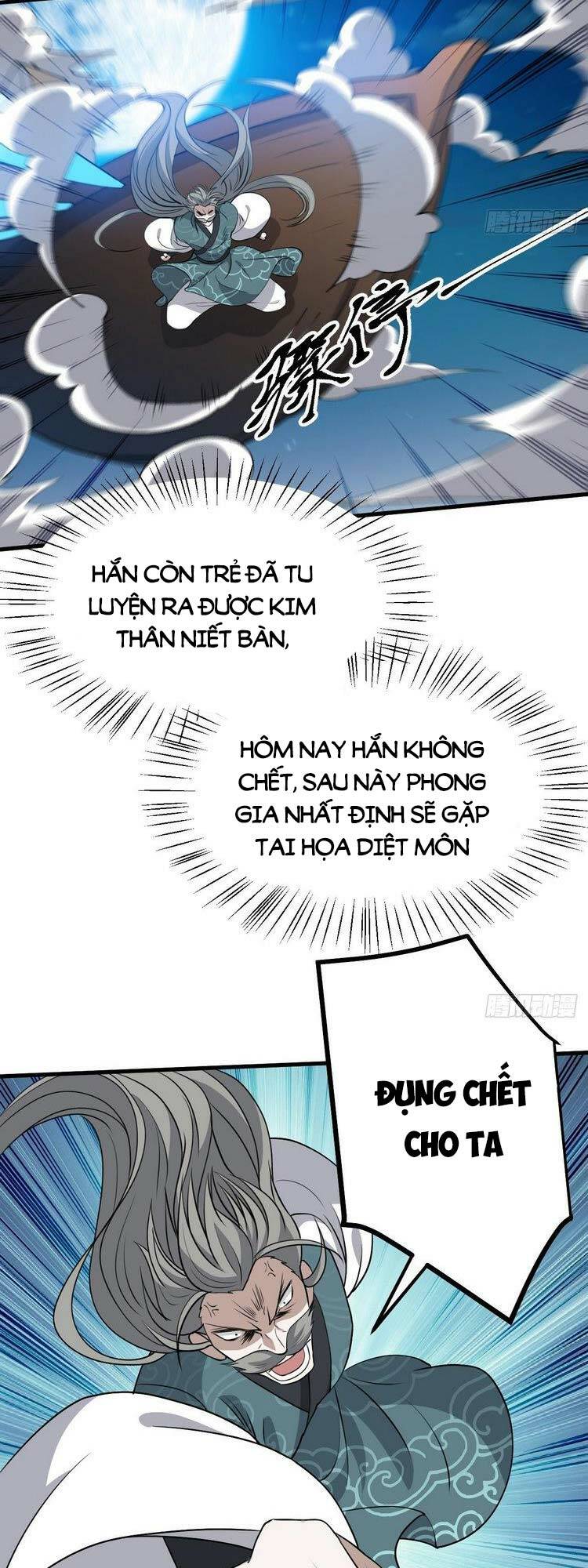 Hệ Thống Gánh Con Mạnh Nhất Chapter 34 - Trang 2