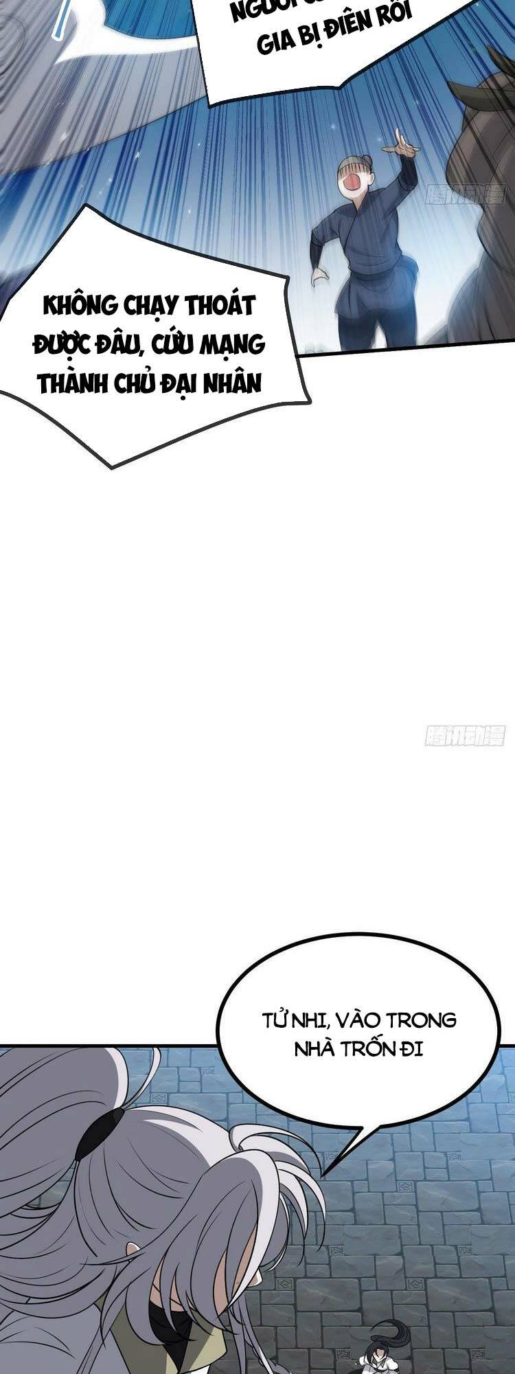 Hệ Thống Gánh Con Mạnh Nhất Chapter 34 - Trang 2