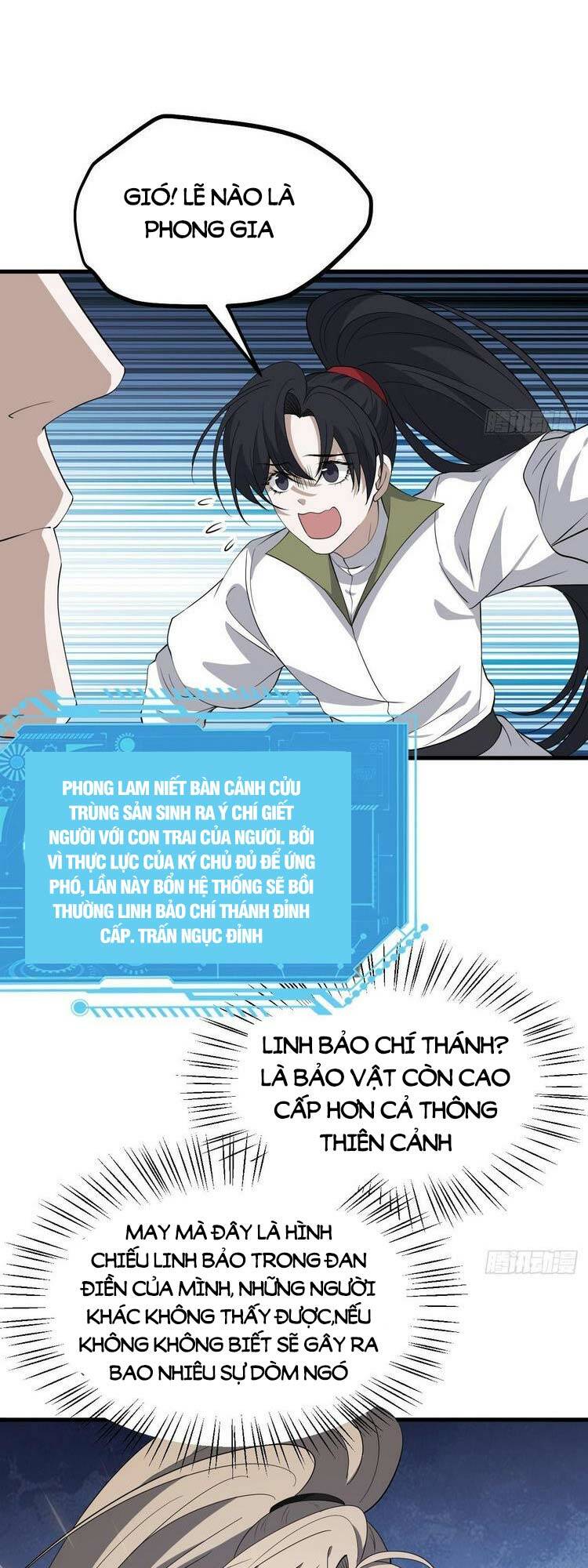 Hệ Thống Gánh Con Mạnh Nhất Chapter 34 - Trang 2