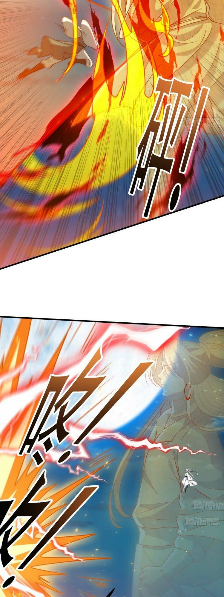 Hệ Thống Gánh Con Mạnh Nhất Chapter 35 - Trang 2