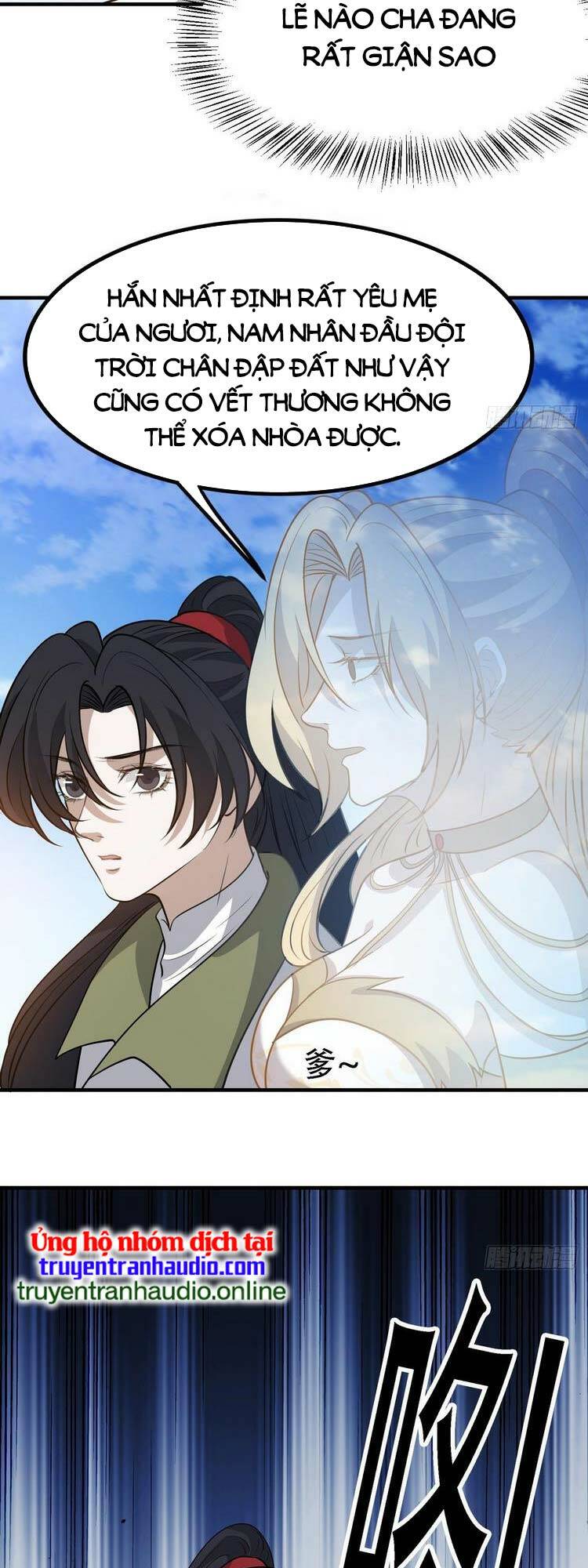 Hệ Thống Gánh Con Mạnh Nhất Chapter 38 - Trang 2