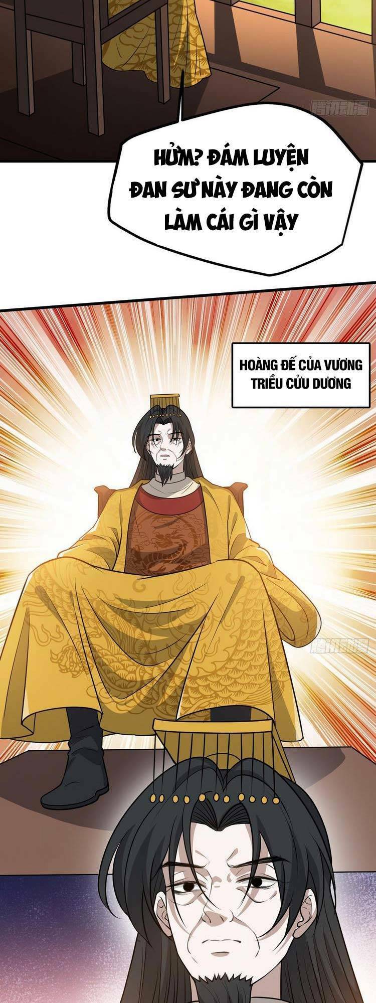 Hệ Thống Gánh Con Mạnh Nhất Chapter 41 - Trang 2