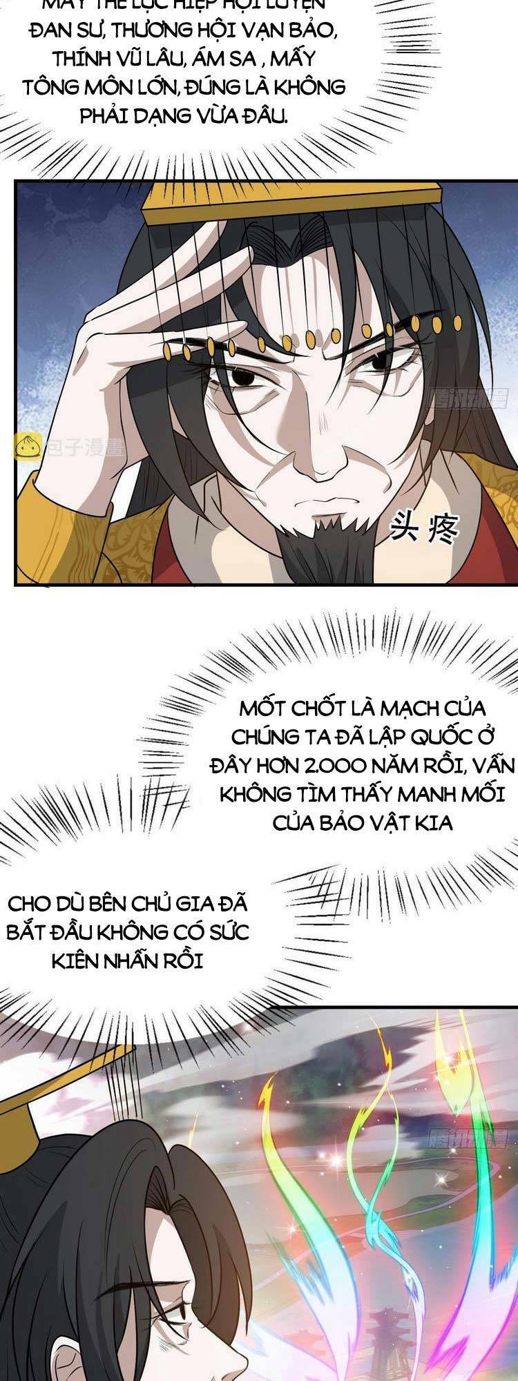 Hệ Thống Gánh Con Mạnh Nhất Chapter 41 - Trang 2