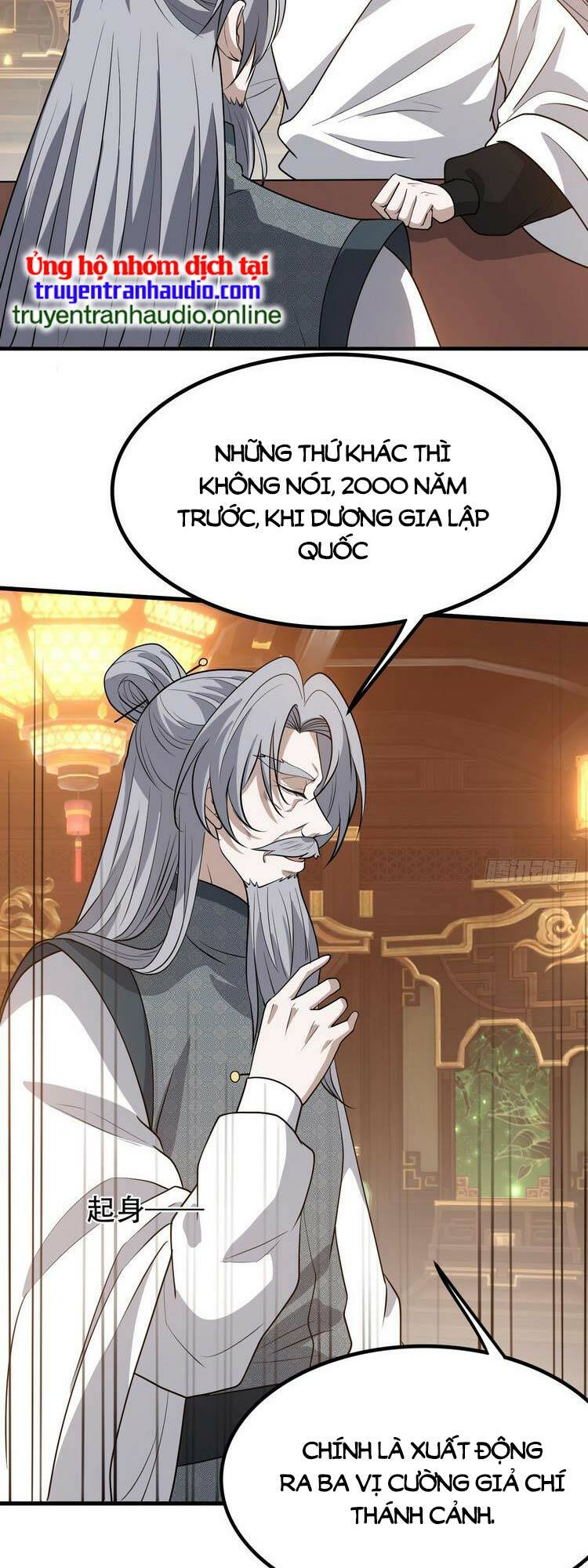 Hệ Thống Gánh Con Mạnh Nhất Chapter 42 - Trang 2