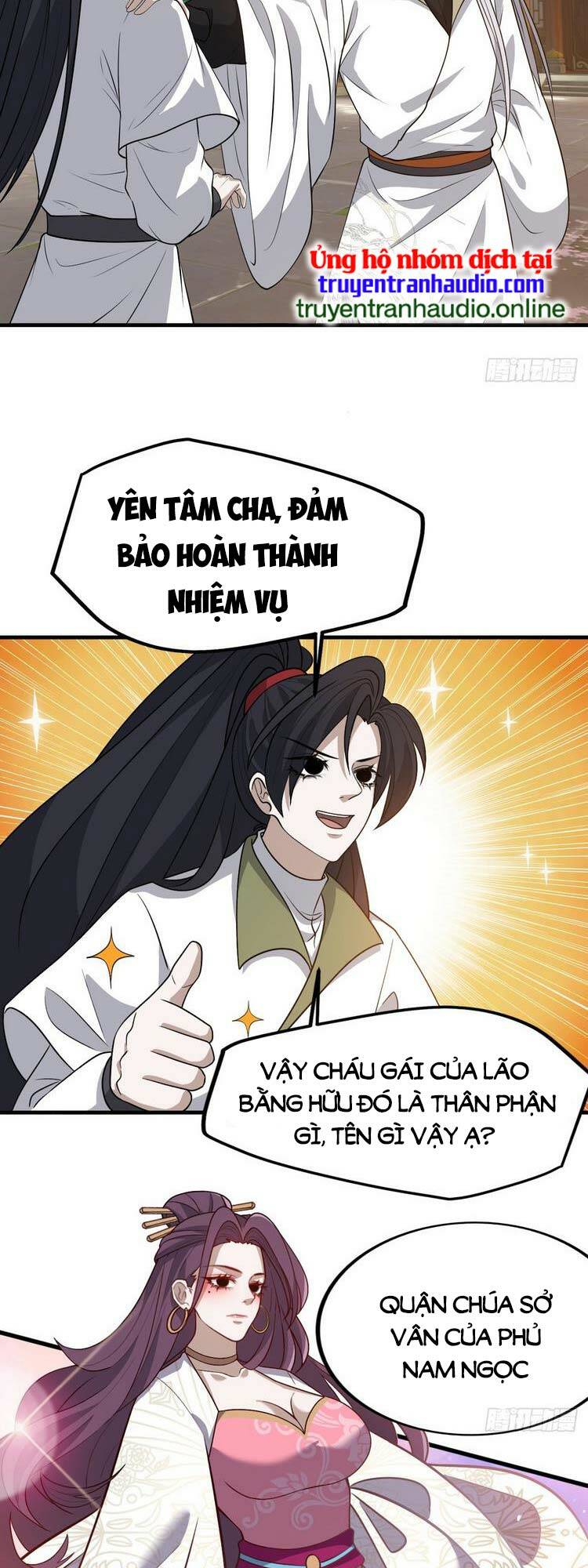 Hệ Thống Gánh Con Mạnh Nhất Chapter 42 - Trang 2