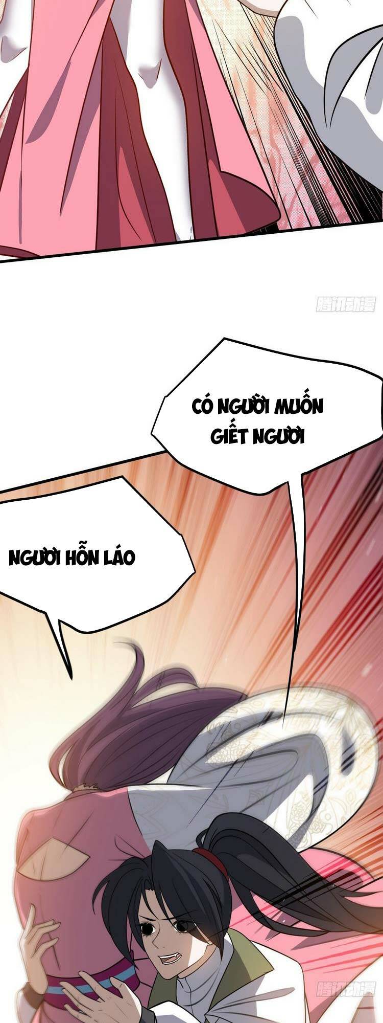 Hệ Thống Gánh Con Mạnh Nhất Chapter 43 - Trang 2