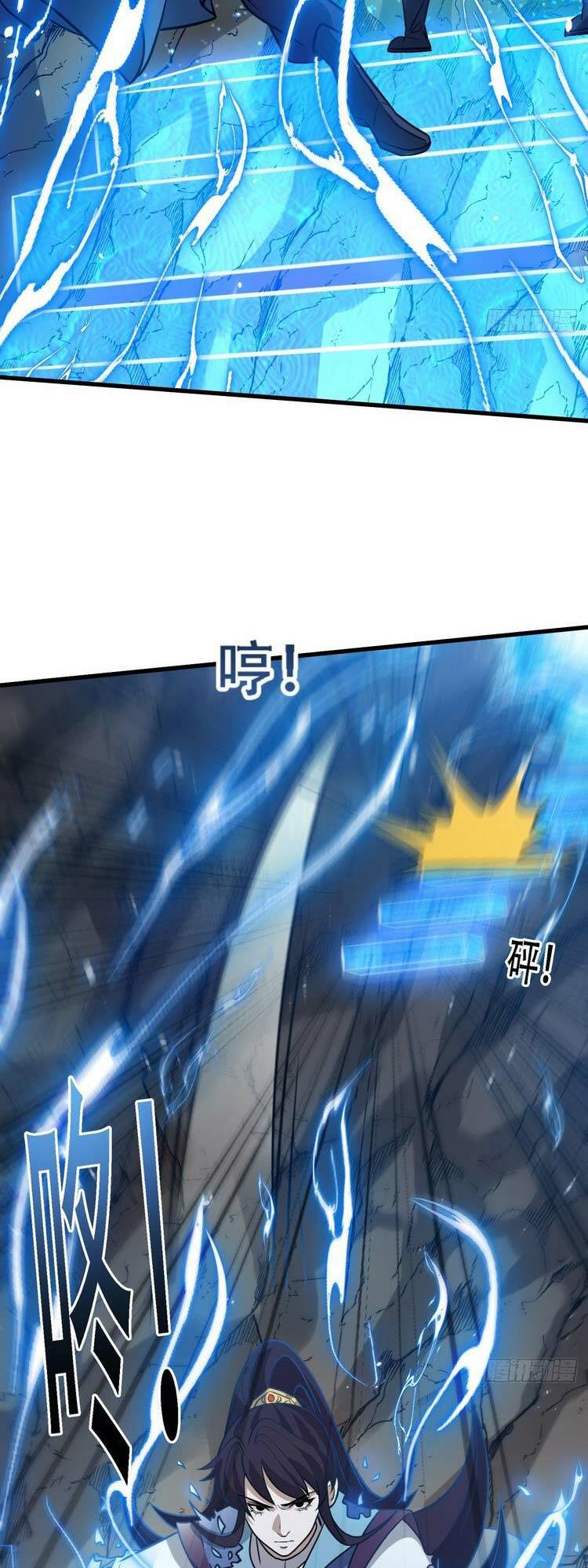 Hệ Thống Gánh Con Mạnh Nhất Chapter 43 - Trang 2