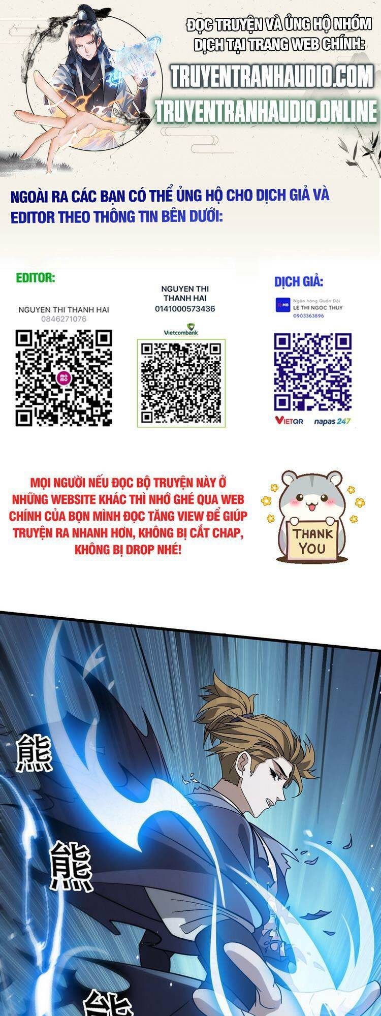 Hệ Thống Gánh Con Mạnh Nhất Chapter 44 - Trang 2