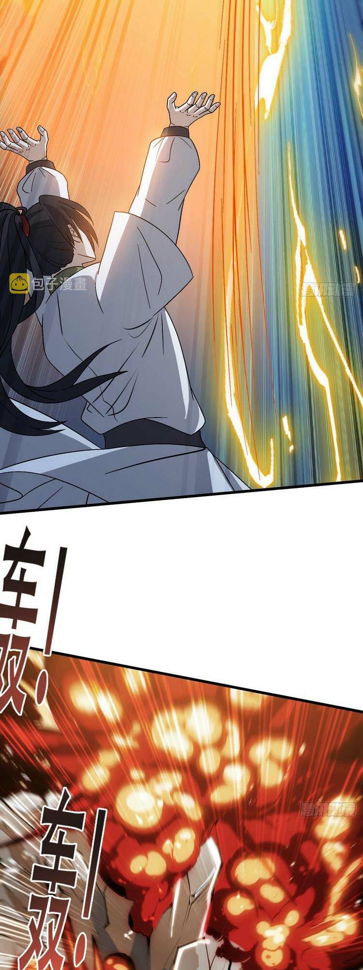 Hệ Thống Gánh Con Mạnh Nhất Chapter 44 - Trang 2