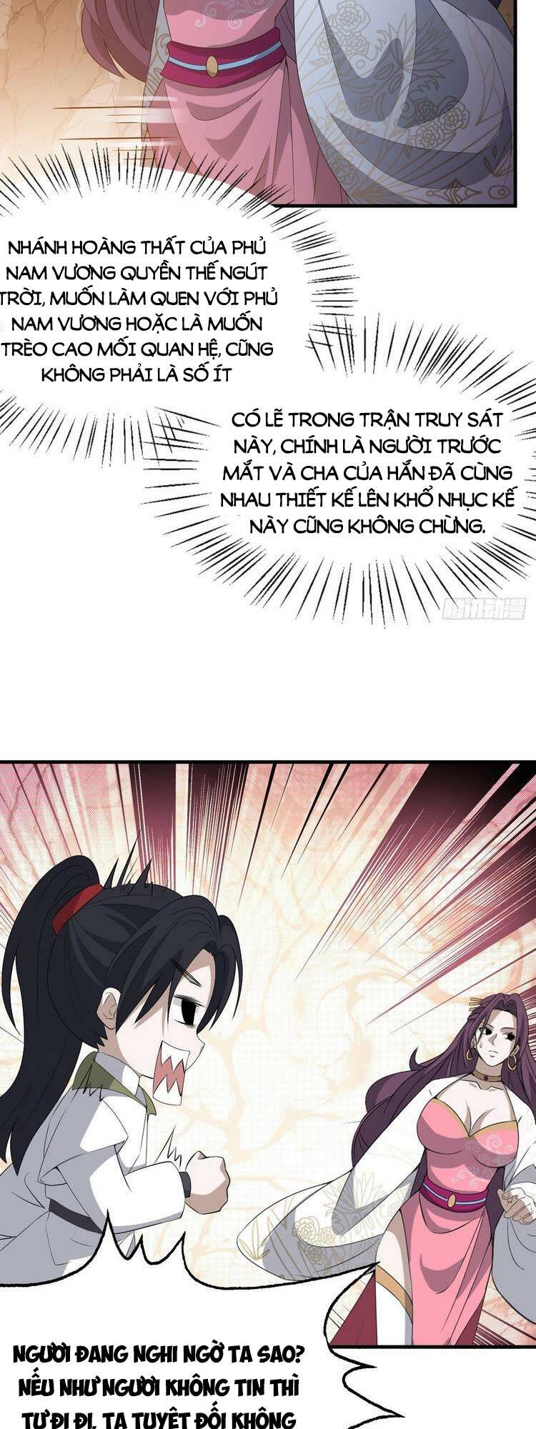 Hệ Thống Gánh Con Mạnh Nhất Chapter 44 - Trang 2