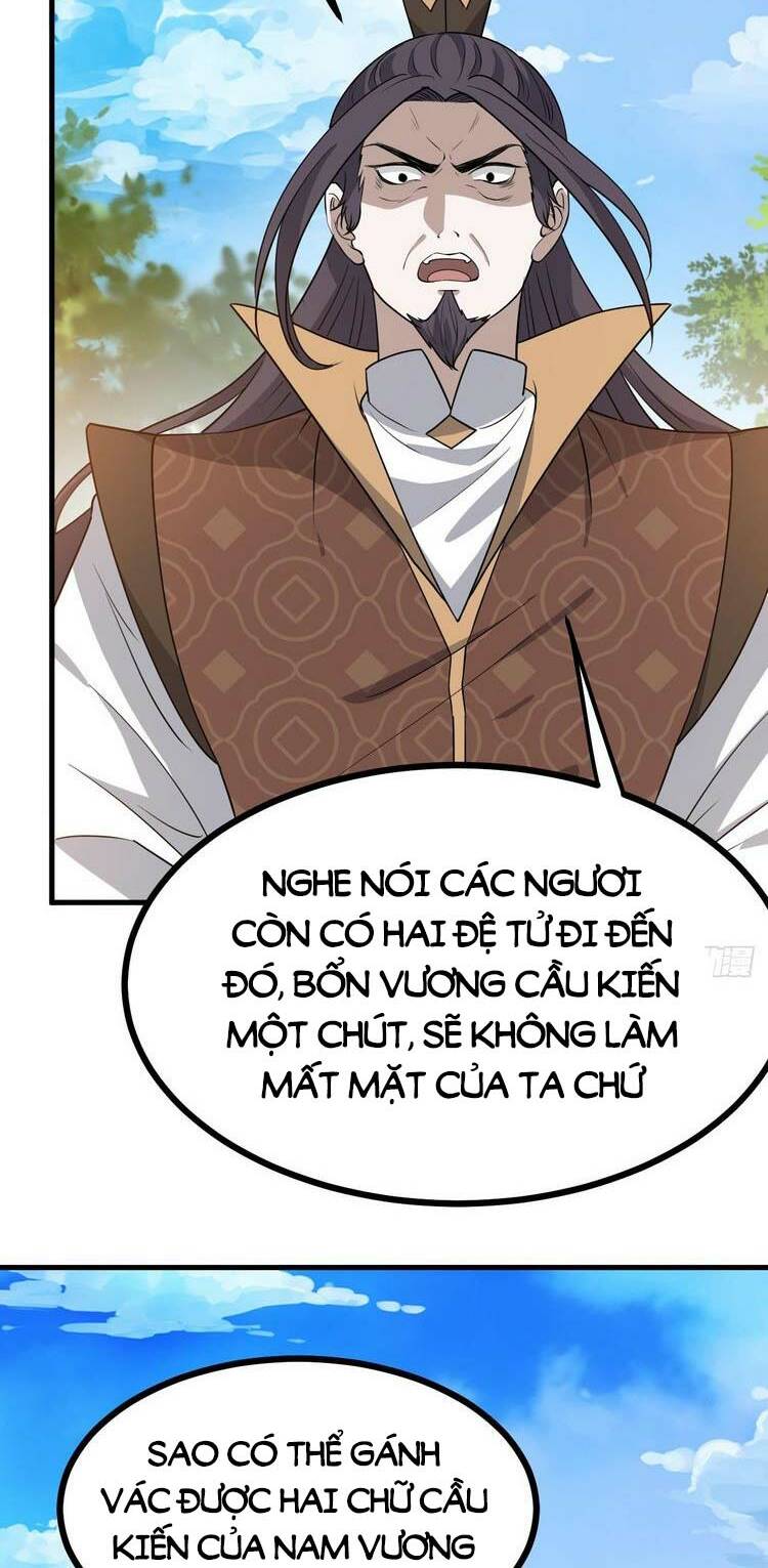 Hệ Thống Gánh Con Mạnh Nhất Chapter 45 - Trang 2