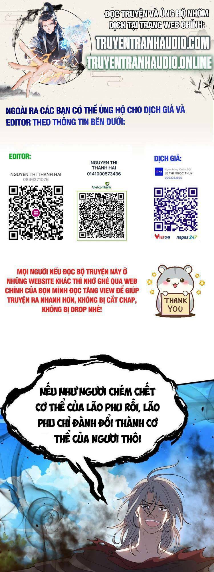 Hệ Thống Gánh Con Mạnh Nhất Chapter 48 - Trang 2