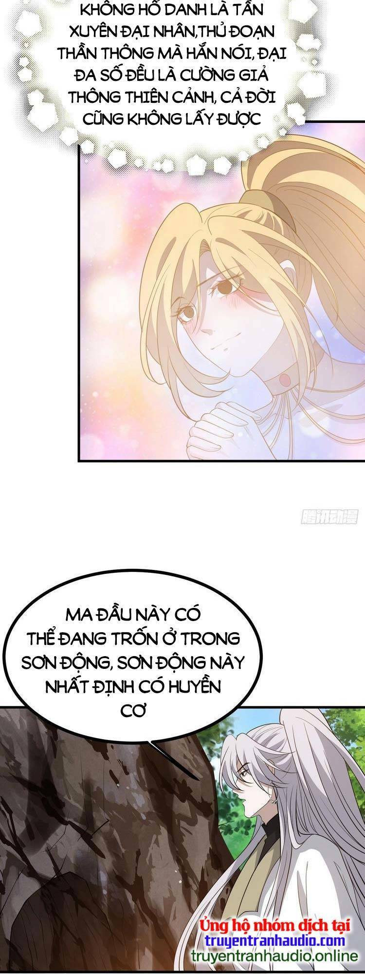 Hệ Thống Gánh Con Mạnh Nhất Chapter 48 - Trang 2