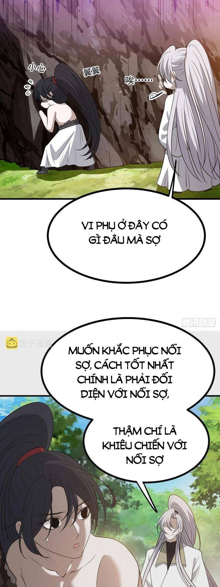 Hệ Thống Gánh Con Mạnh Nhất Chapter 48 - Trang 2