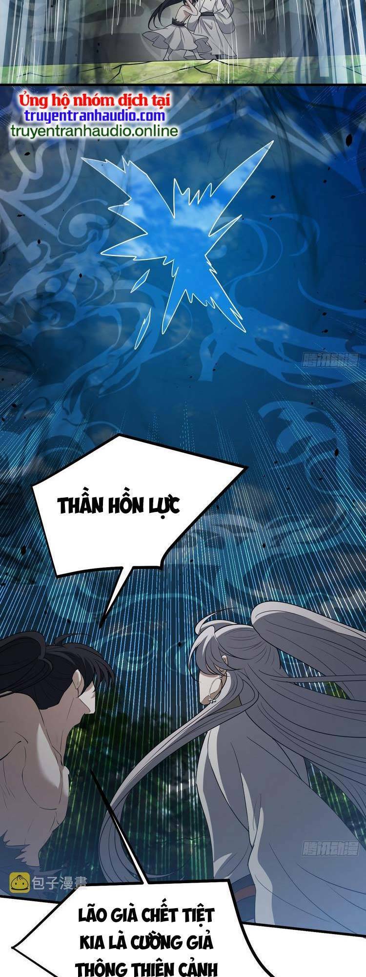 Hệ Thống Gánh Con Mạnh Nhất Chapter 48 - Trang 2