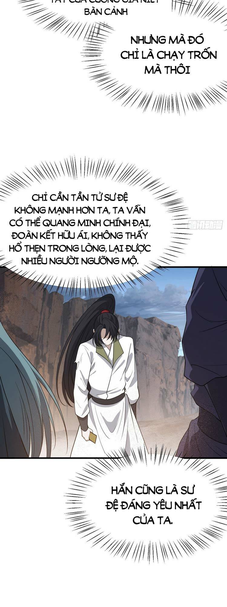 Hệ Thống Gánh Con Mạnh Nhất Chapter 49 - Trang 2