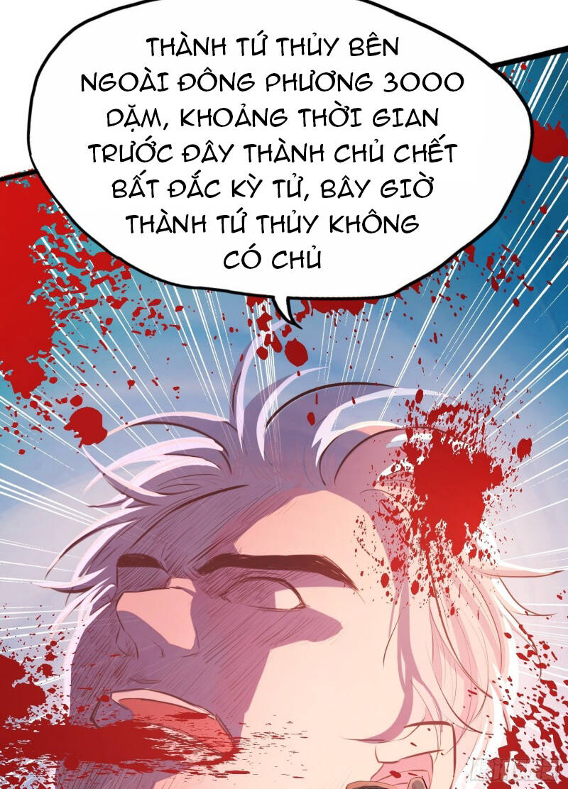 Hệ Thống Gánh Con Mạnh Nhất Chapter 5 - Trang 2