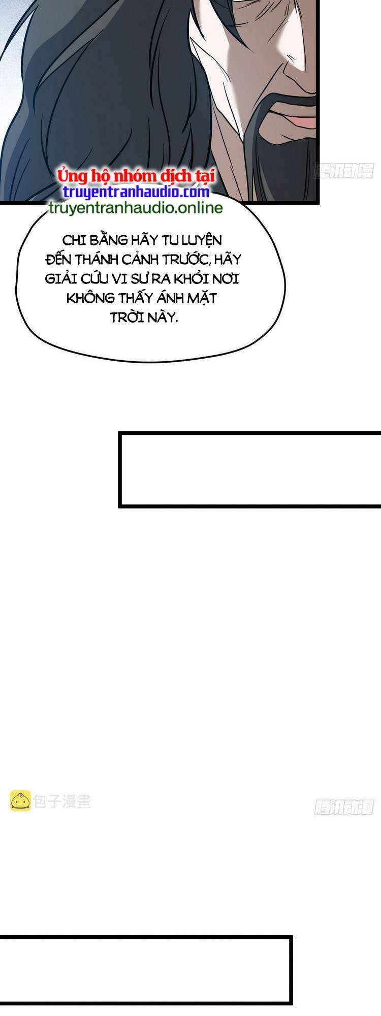 Hệ Thống Gánh Con Mạnh Nhất Chapter 54 - Trang 2