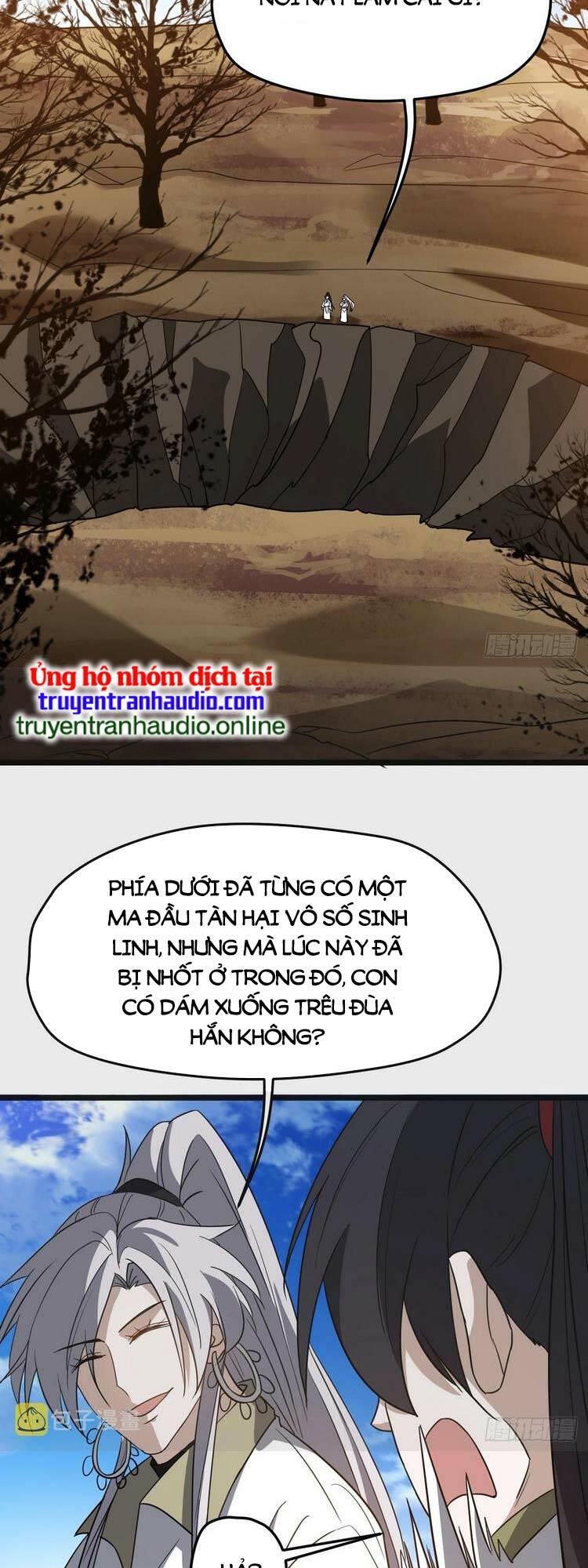 Hệ Thống Gánh Con Mạnh Nhất Chapter 54 - Trang 2