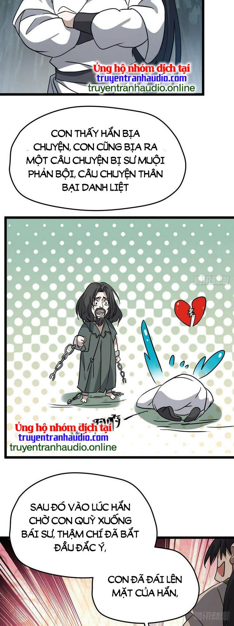 Hệ Thống Gánh Con Mạnh Nhất Chapter 54 - Trang 2