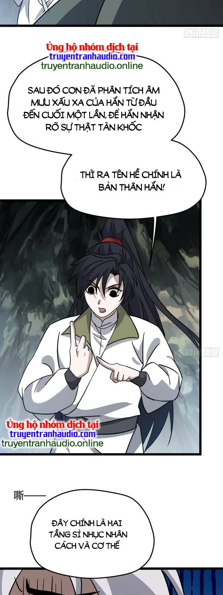 Hệ Thống Gánh Con Mạnh Nhất Chapter 54 - Trang 2