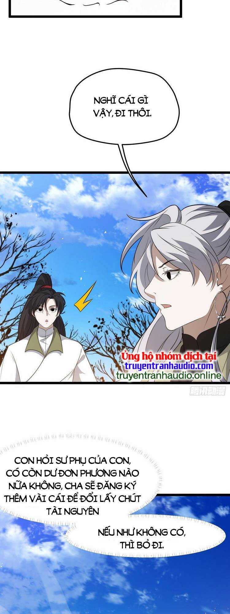 Hệ Thống Gánh Con Mạnh Nhất Chapter 55 - Trang 2