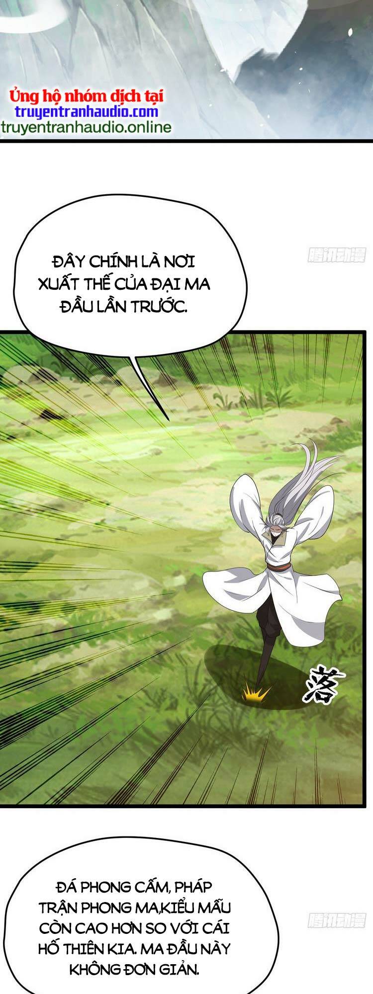 Hệ Thống Gánh Con Mạnh Nhất Chapter 55 - Trang 2