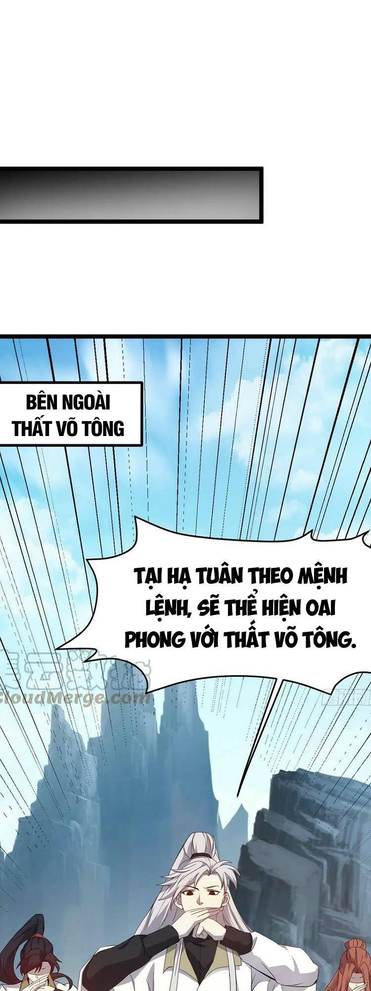 Hệ Thống Gánh Con Mạnh Nhất Chapter 56 - Trang 2