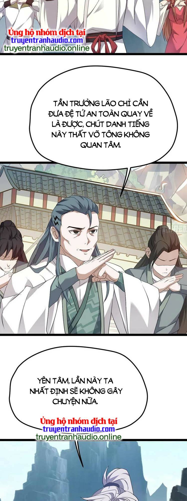 Hệ Thống Gánh Con Mạnh Nhất Chapter 56 - Trang 2