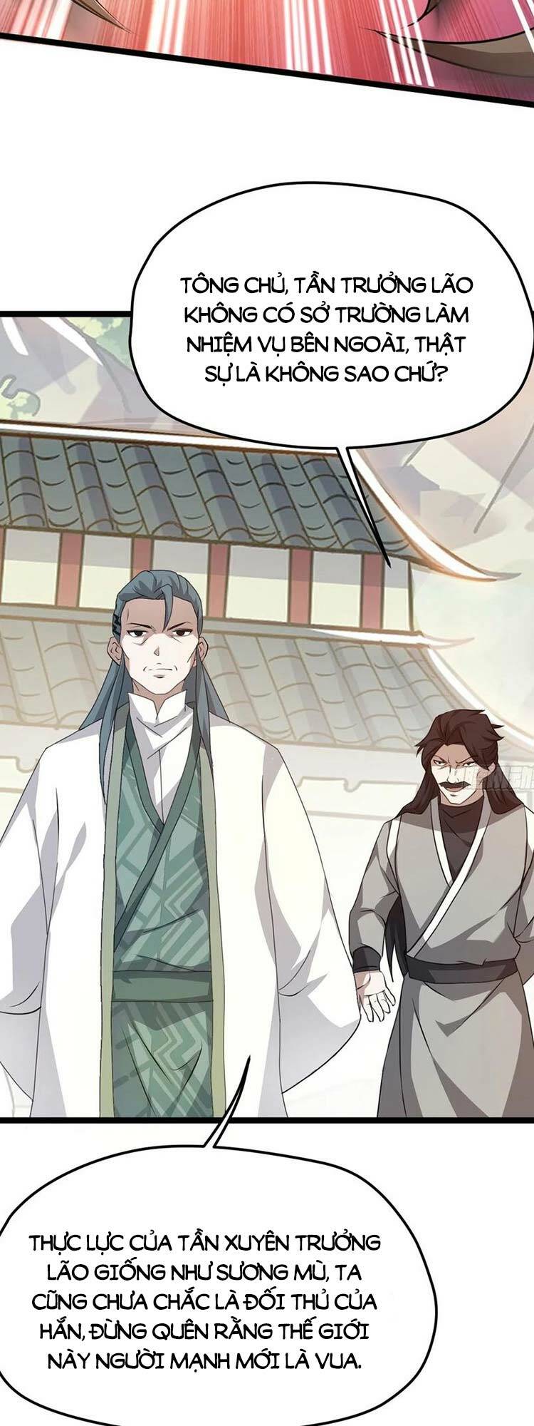 Hệ Thống Gánh Con Mạnh Nhất Chapter 56 - Trang 2