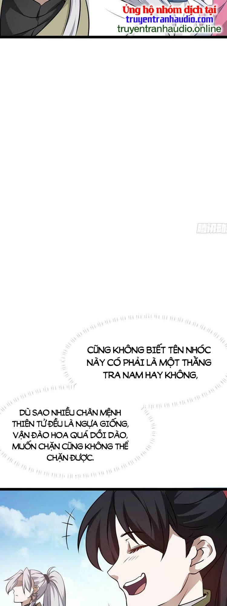 Hệ Thống Gánh Con Mạnh Nhất Chapter 56 - Trang 2