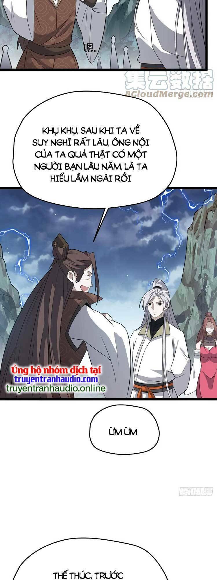 Hệ Thống Gánh Con Mạnh Nhất Chapter 57 - Trang 2