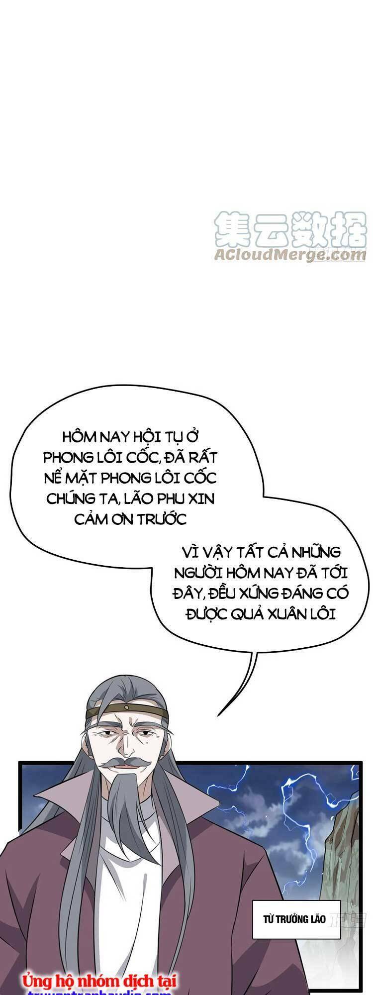 Hệ Thống Gánh Con Mạnh Nhất Chapter 57 - Trang 2