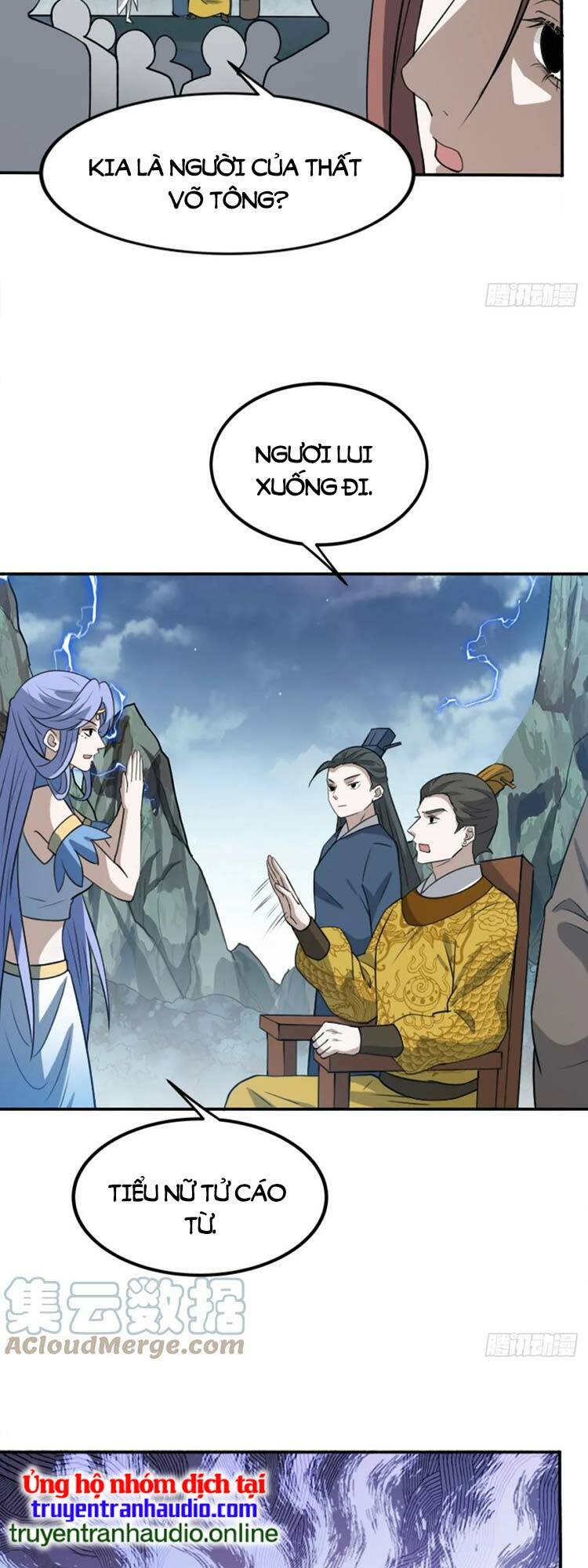 Hệ Thống Gánh Con Mạnh Nhất Chapter 58 - Trang 2