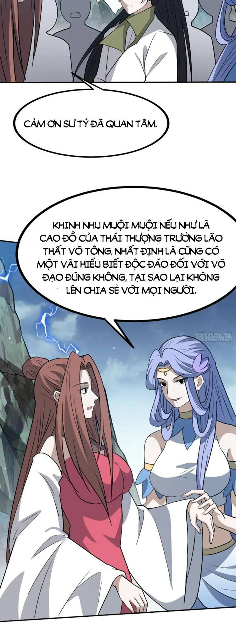 Hệ Thống Gánh Con Mạnh Nhất Chapter 58 - Trang 2