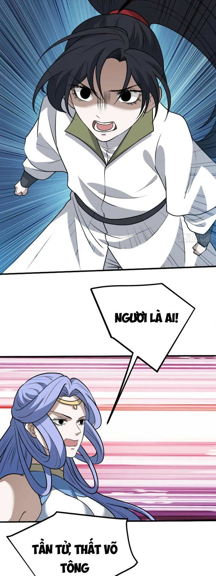 Hệ Thống Gánh Con Mạnh Nhất Chapter 58 - Trang 2