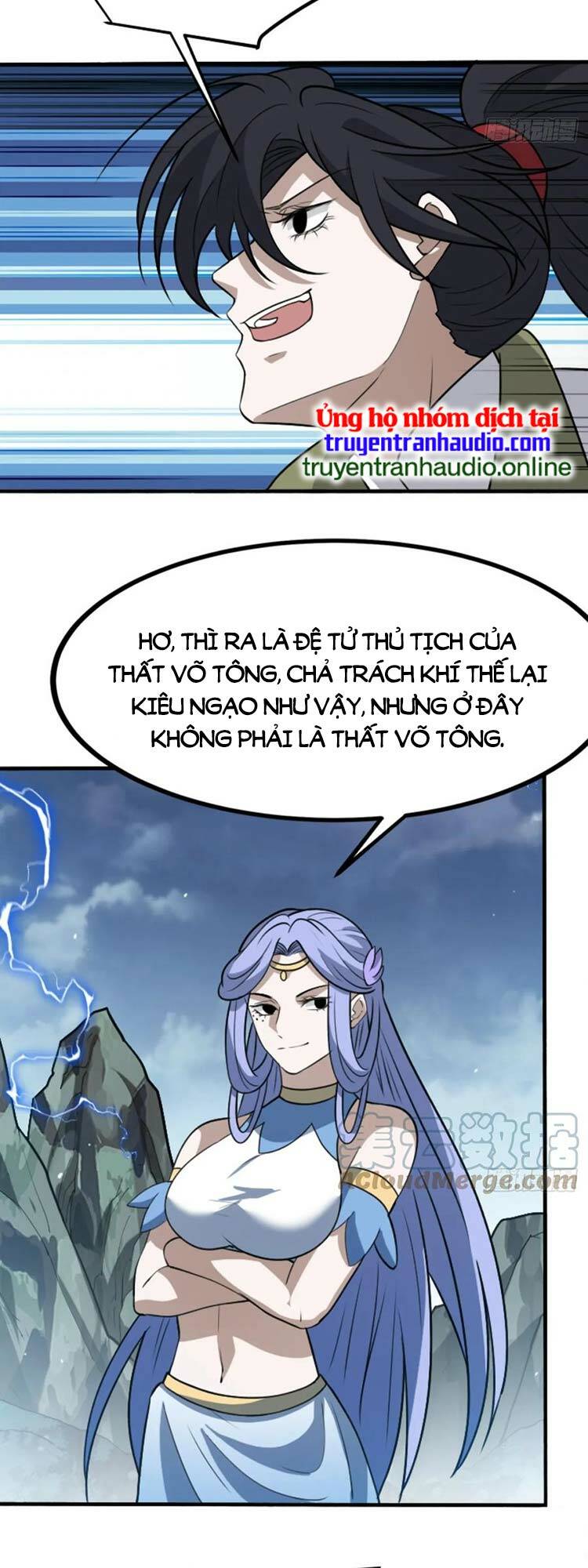 Hệ Thống Gánh Con Mạnh Nhất Chapter 58 - Trang 2