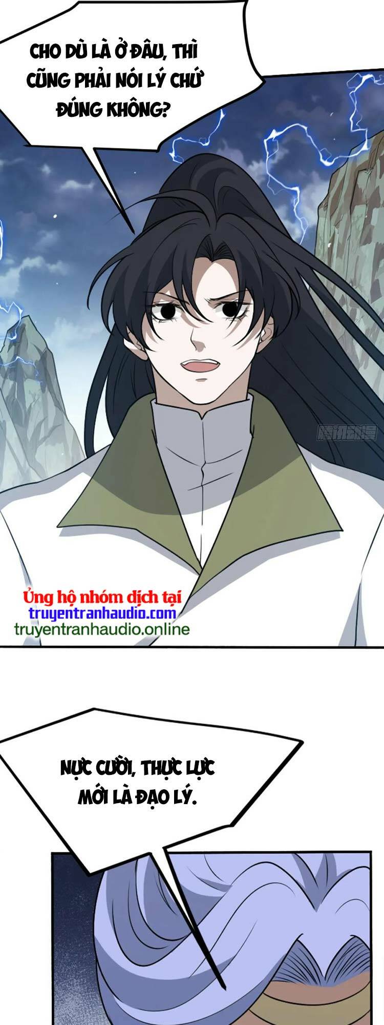 Hệ Thống Gánh Con Mạnh Nhất Chapter 58 - Trang 2