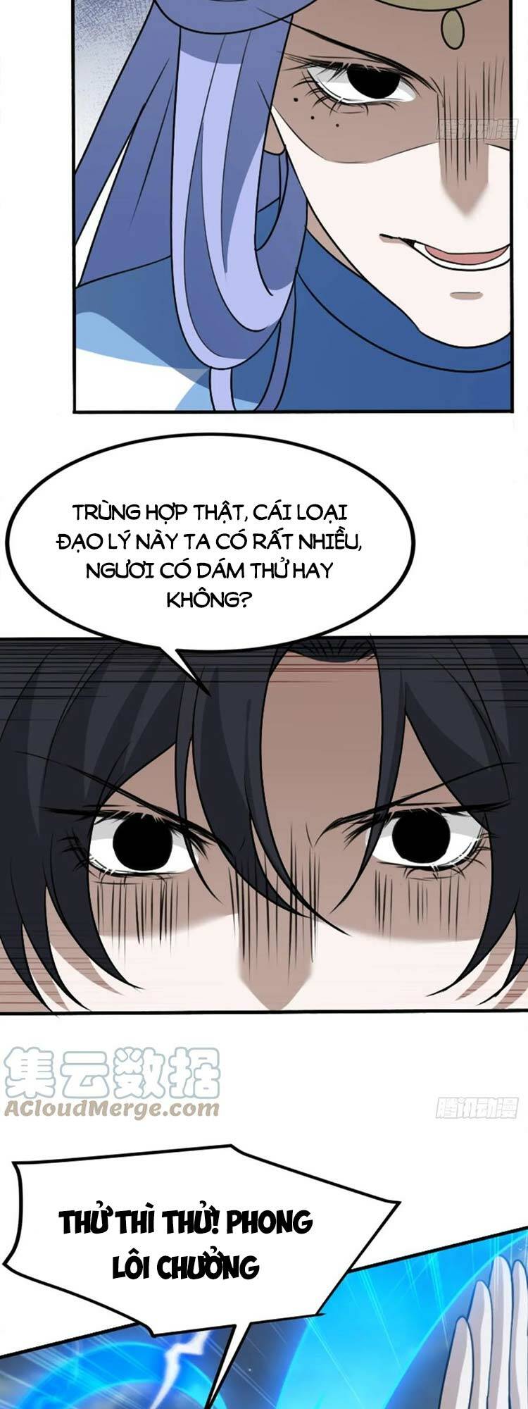 Hệ Thống Gánh Con Mạnh Nhất Chapter 58 - Trang 2