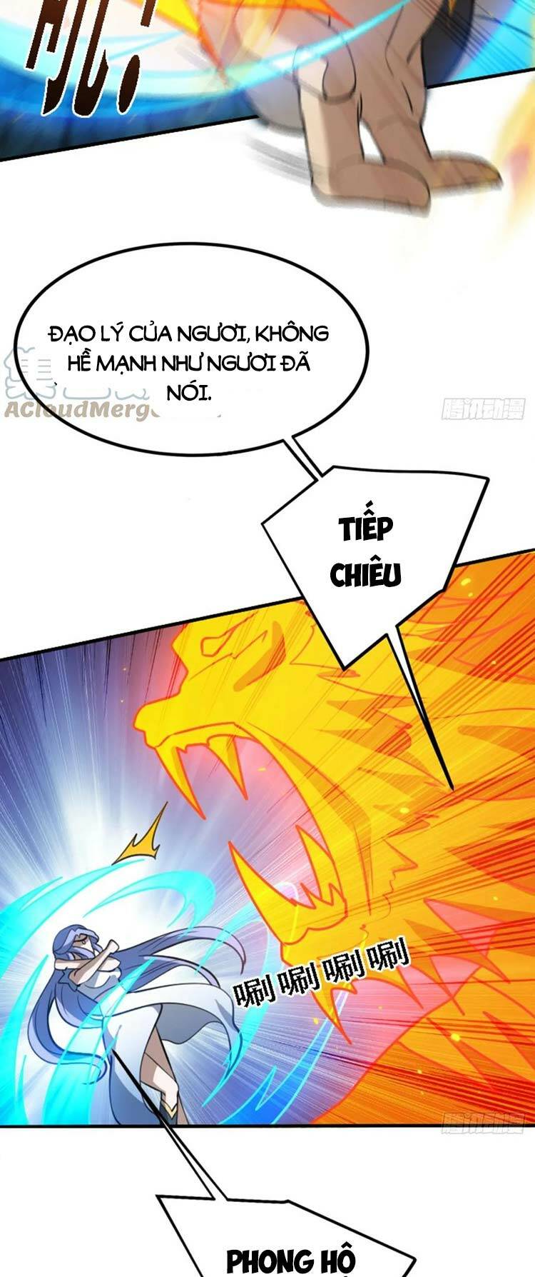 Hệ Thống Gánh Con Mạnh Nhất Chapter 58 - Trang 2