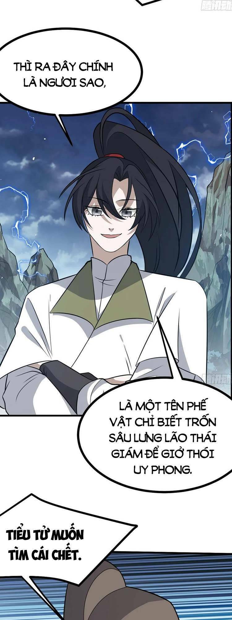 Hệ Thống Gánh Con Mạnh Nhất Chapter 59 - Trang 2