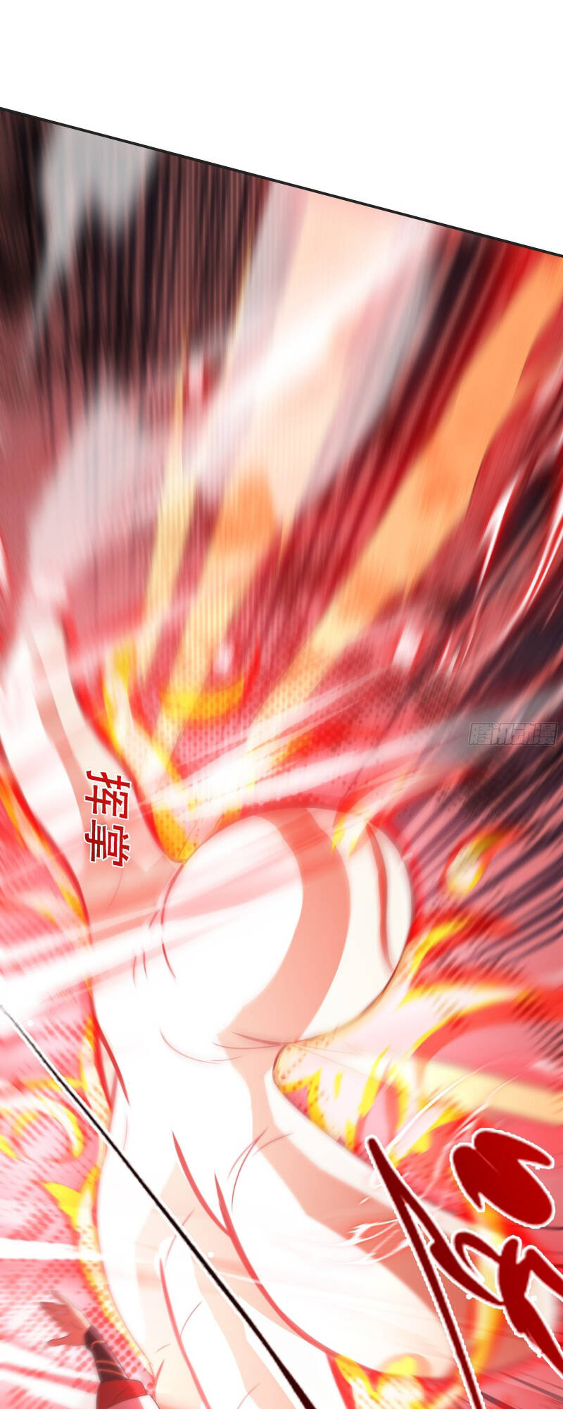 Hệ Thống Gánh Con Mạnh Nhất Chapter 6 - Trang 2