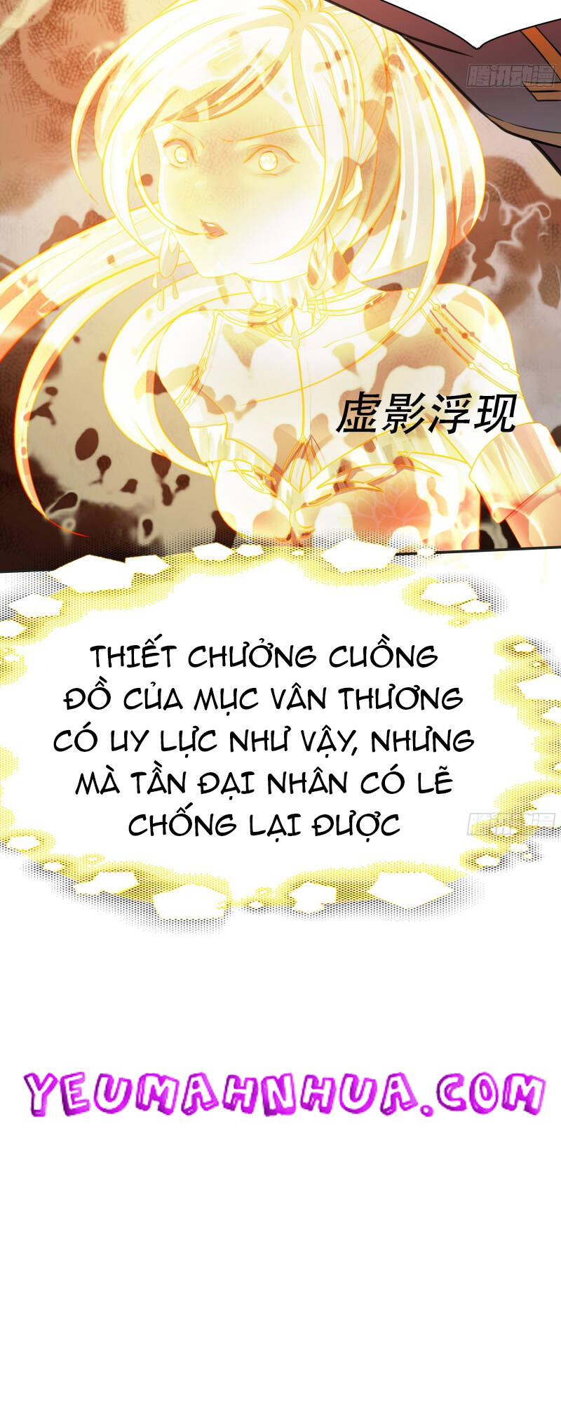 Hệ Thống Gánh Con Mạnh Nhất Chapter 6 - Trang 2