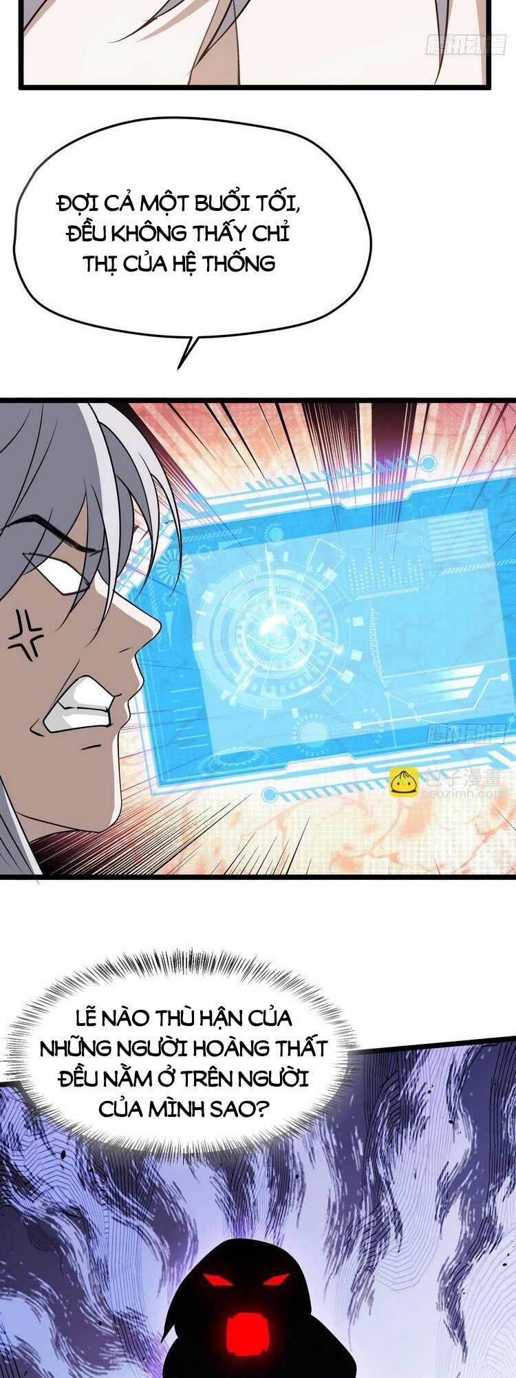 Hệ Thống Gánh Con Mạnh Nhất Chapter 61 - Trang 2