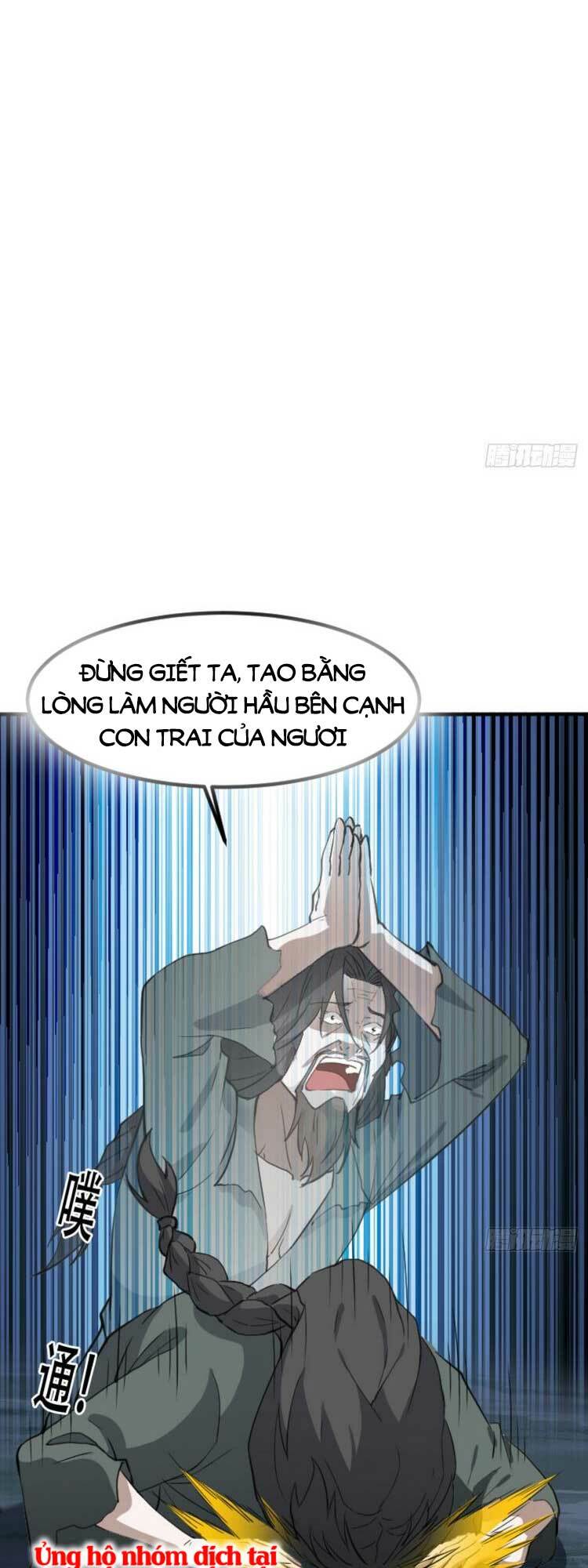 Hệ Thống Gánh Con Mạnh Nhất Chapter 63 - Trang 2