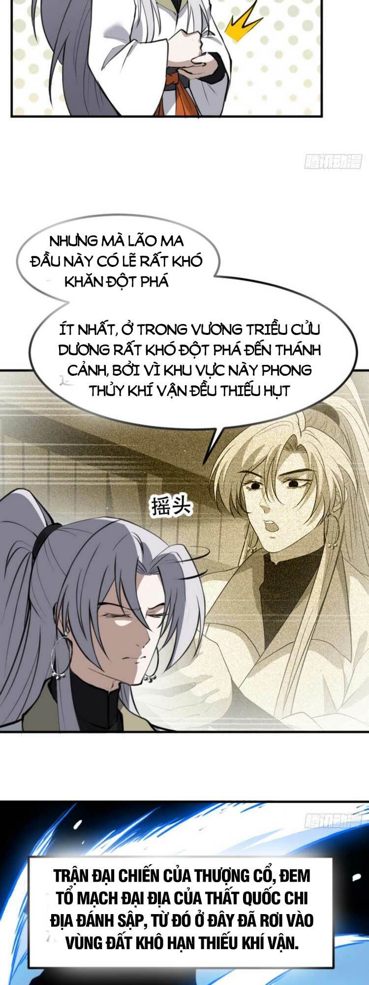 Hệ Thống Gánh Con Mạnh Nhất Chapter 63 - Trang 2