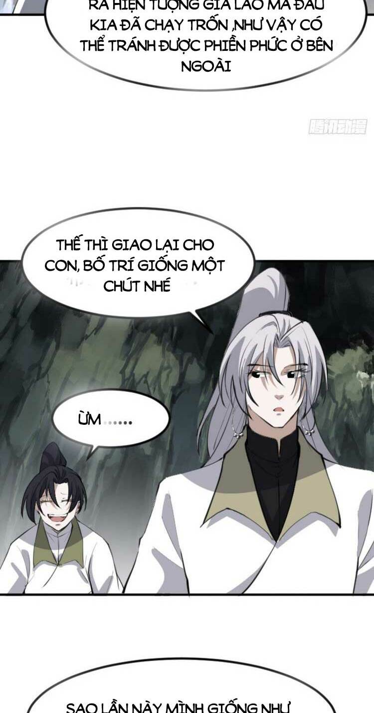 Hệ Thống Gánh Con Mạnh Nhất Chapter 63 - Trang 2