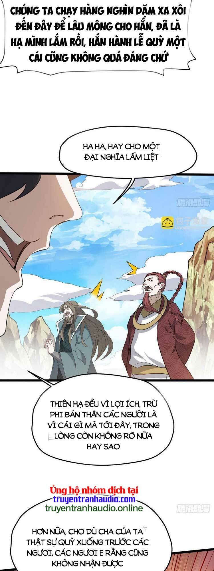 Hệ Thống Gánh Con Mạnh Nhất Chapter 64 - Trang 2