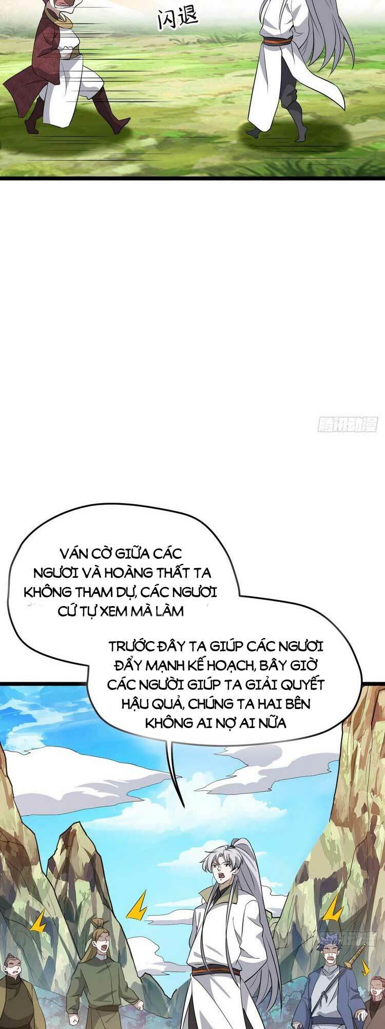 Hệ Thống Gánh Con Mạnh Nhất Chapter 64 - Trang 2